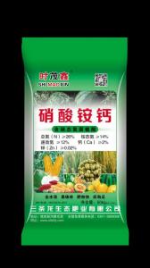 緩控釋肥